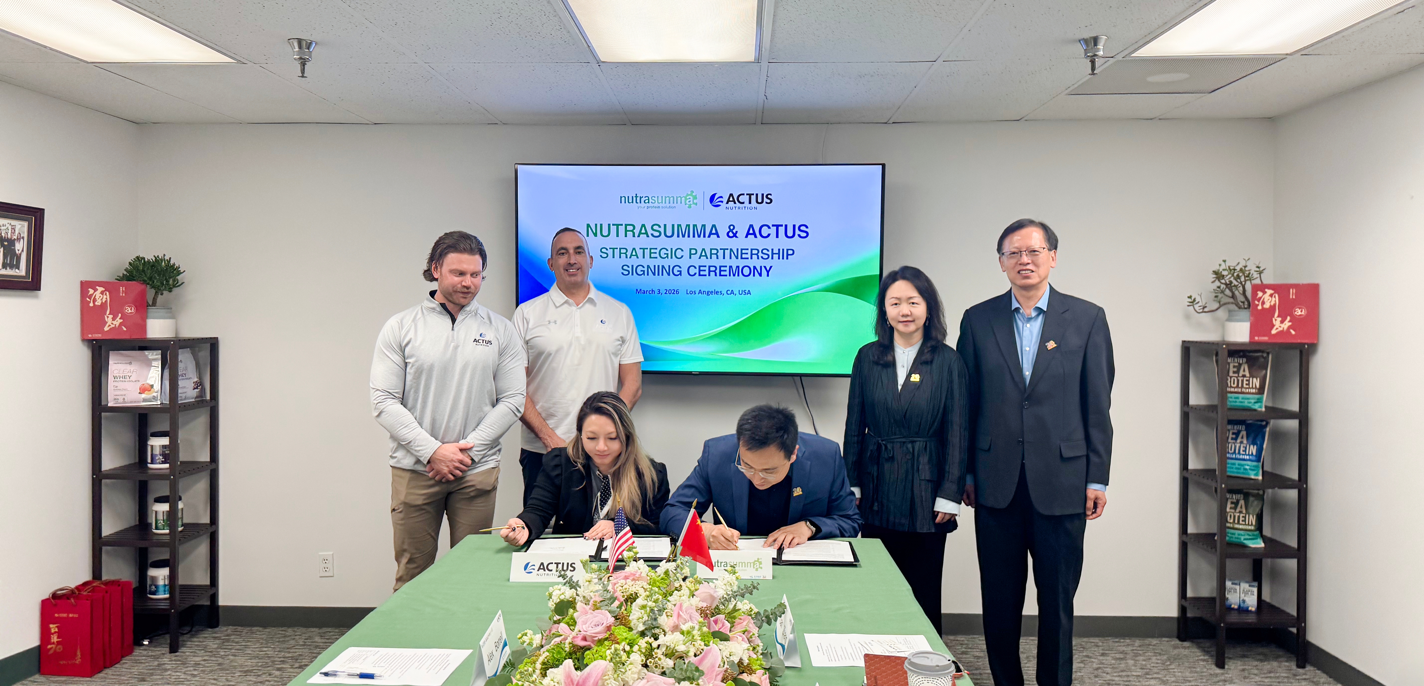 共筑蛋白营养新标准！！纽特舒玛与全球优质蛋白原料商Actus达成战略合作